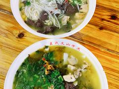 -文山荷鲜居(翠湖店)