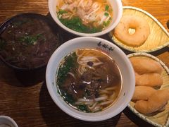 -易裕和·长沙米粉(竹塘西路店)