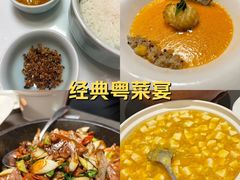-蟹榭·本帮江浙菜·蟹宴(大宁久光商场店)