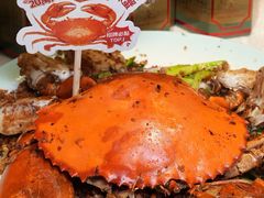 -喜记避风塘炒辣蟹(旗舰店)