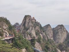 -老君山风景名胜区