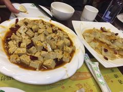 -有家驴肉黄面(敦煌店)