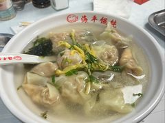 -海平馄饨(逍遥二路店)