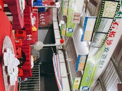 -炳哥美食
