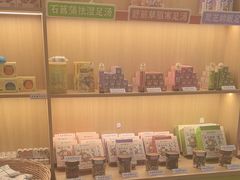 -谷小推·按摩·茶饮·社交(茂业店)