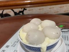-阿三麻蓉汤圆(顺光大厦店)