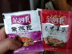 -七的湖·晚芳亭·阳澄湖农家菜·大闸蟹(莲花岛店)