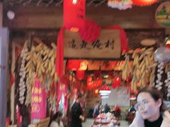 -鱼满舱·鲜活海鲜·正宗鲁菜