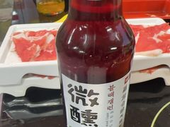 -味香林牦牛自助火锅