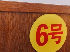 -九龙餐厅(大沽路店)