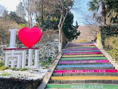 -南山风景名胜区