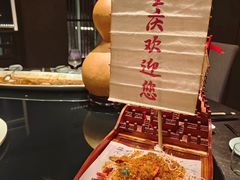 -于塗·文化餐厅(棕榈店)