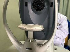 -上海交通大学医学院苏州九龙医院
