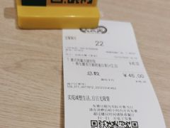 -大家乐(广州荔湾领展广场店)
