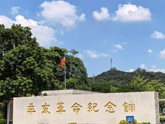 -长洲岛