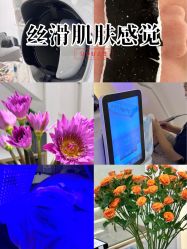 -MIDA蜜哒•科技逆龄美肤连锁