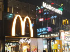 -麦当劳(杭州运河上街商业中心店)