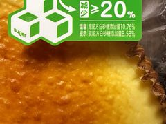 -盒马鲜生(双清路店)