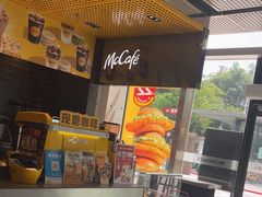 -麦当劳(科苑地铁站店)