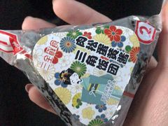 -北京大学-燕南食堂