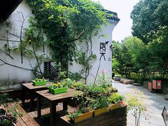 -日出青木·杭帮菜名店
