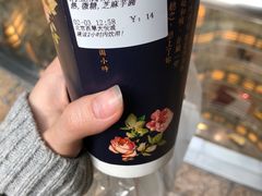 -厝内小眷村(西单大悦城店)