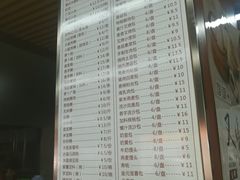 -老潮兴粿品(龙北店)
