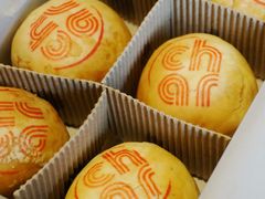 -上海外滩英迪格酒店