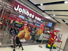 -快乐蜂(永光广场店)