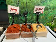 -马路边边串串香(苗栗路店)