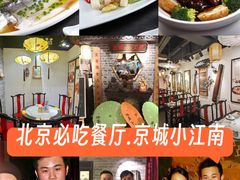 -内蒙古大厦酒店