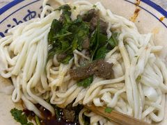 -马虎面馆(新西蓝店)