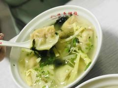 -海平馄饨(逍遥二路店)