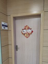 -重庆联合丽格美容医院