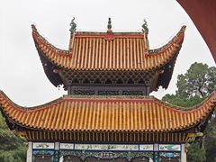 -南岳衡山风景名胜区-南岳大庙