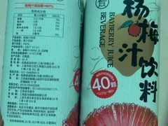 -盒马鲜生(馥邦国际店)