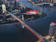 -WFC会仙楼观景台