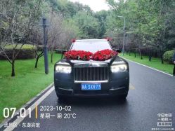 -大唐朝汽车租赁有限公司