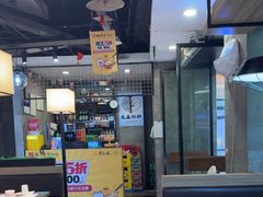 -黄记煌三汁焖锅(渝北金港国际店)
