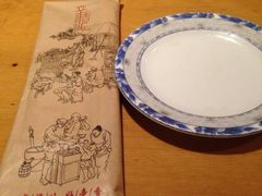 iphone_upload_pic-辛香汇(大华第一坊店)
