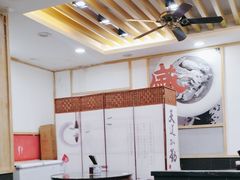 -老盛兴·上海小笼汤包馆(武夷店)
