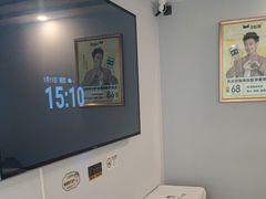 -湘遥养生馆·影视足道·SPA·按摩(海岸城店)