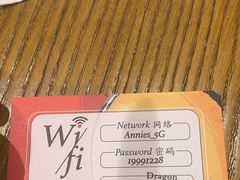 -安妮意大利餐厅(世贸天阶店)