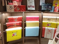 -嘉华鲜花饼·现烤(昆明老街店)