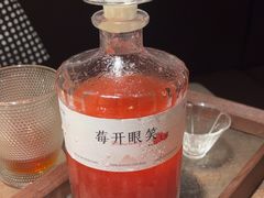 -蘑界·野生菌火锅(深业上城店)