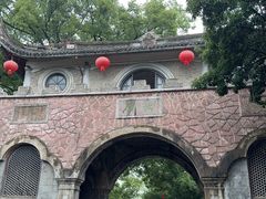 -蒋氏故居