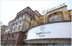 -五洲妇儿医院