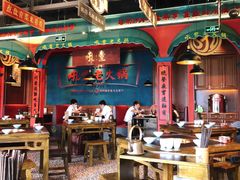 大堂-吼堂老火锅(武汉 天地壹方南馆店)