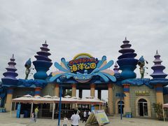 -华夏文旅海洋公园