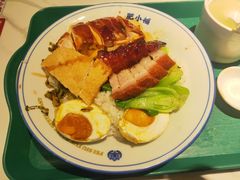 -肥小福·烧鹅专门店(环宇荟店)